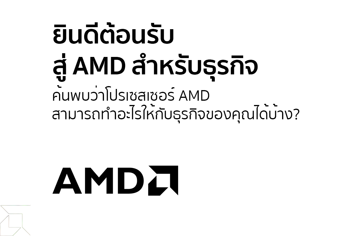 Home_Headline_Banner