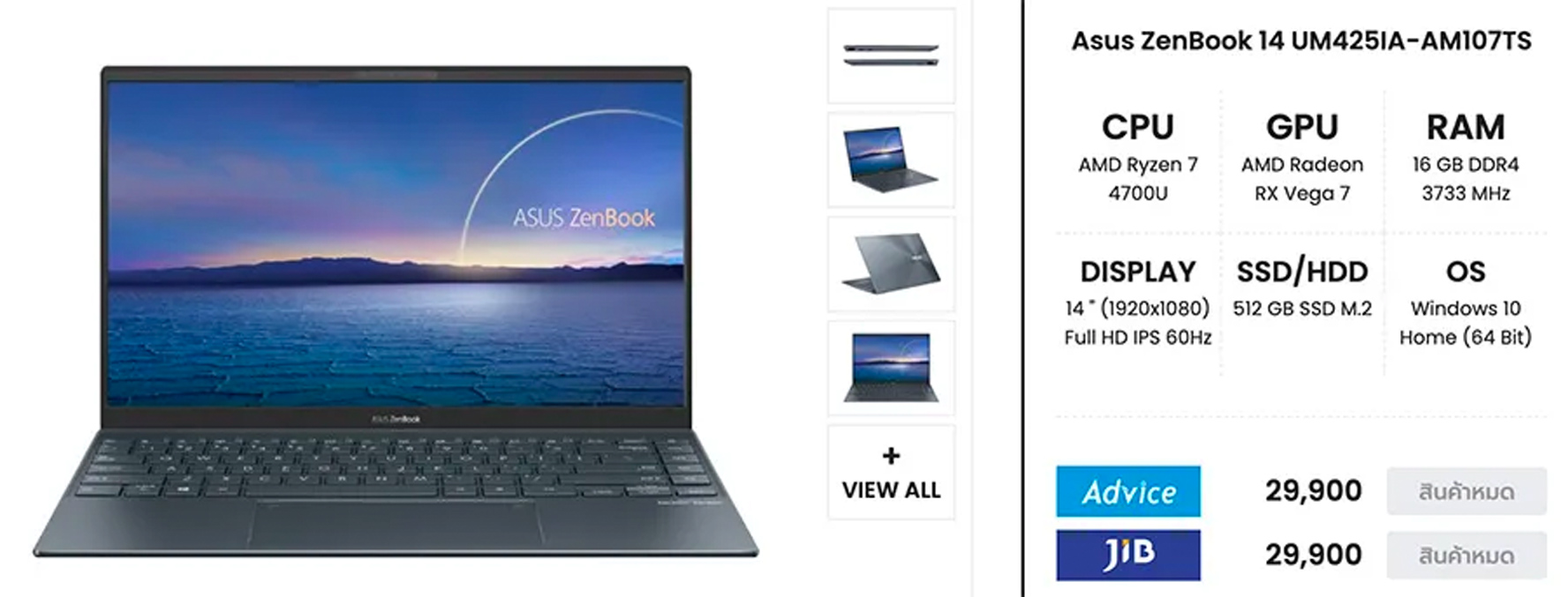 asuszenbook14um425ia